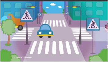Безопасный перекресток Безопасный перекресток.