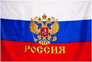 Традиция в детском саду. Традиция в детском саду.