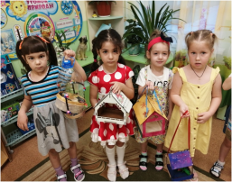«Невелика птичка синичка, а свой праздник знает». «Невелика птичка синичка, а свой праздник знает».
