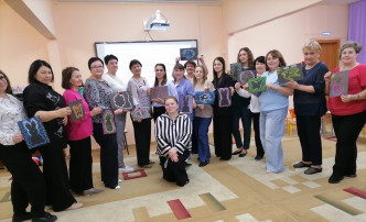Педсовет Педсовет.