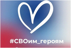 Мастер – класс по изготовлению «сухого армейского душа» Мастер – класс по изготовлению «сухого армейского душа».