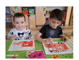 Неделя "Пожарной безопасности" Неделя "Пожарной безопасности".