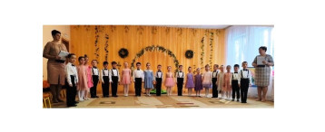 «Весенняя корзина» «Весенняя корзина».