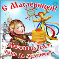 Веселая Масленица в группе "Сказка" Веселая Масленица в группе "Сказка".
