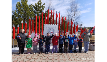 Экскурсия на "Аллею Славы". Экскурсия на "Аллею Славы".
