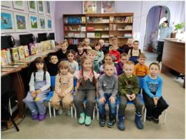 Экскурсия в библиотеку Экскурсия в библиотеку.