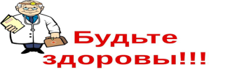 Что такое трихинеллез? Что такое трихинеллез?.