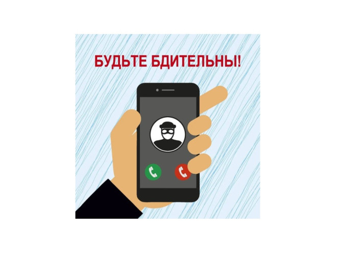 Банк России информируют Банк России информируют.