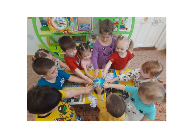 День Земли День Земли.