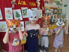 "День леса" "День леса".