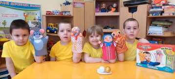 Показ сказки "Курочка Ряба" Показ сказки "Курочка Ряба".