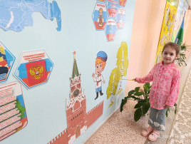 Русская берёзка Русская берёзка.