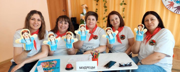 команда "Мудрецы" команда "Мудрецы".