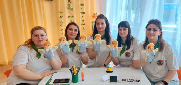 команда "Звёздочки" команда "Звёздочки".