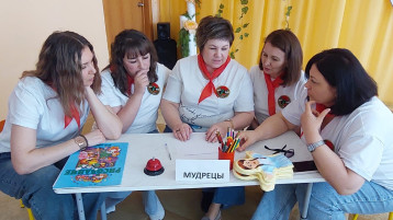 обсуждение задания метров обсуждение задания метров.