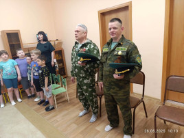 приветствие гостей приветствие гостей.