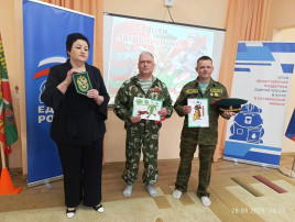 приветствие гостей заведующим ДОУ приветствие гостей заведующим ДОУ.
