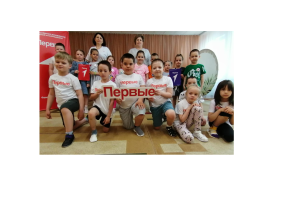 общее фото на память общее фото на память.