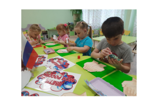 Аппликация Аппликация.