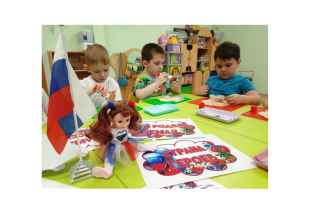 Аппликация 1 Аппликация 1.