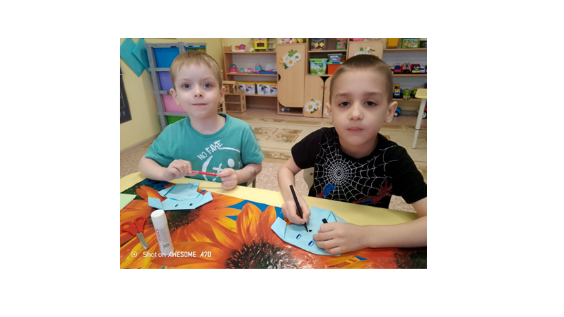 Акция «Веснушка»1 Акция «Веснушка»1.
