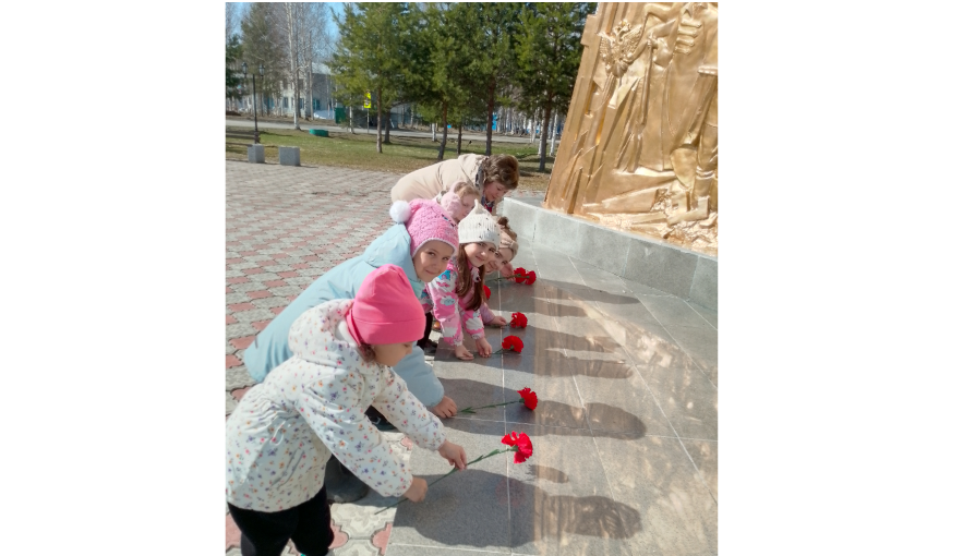 возложение цветов возложение цветов.